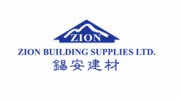 Zion Building Supplies